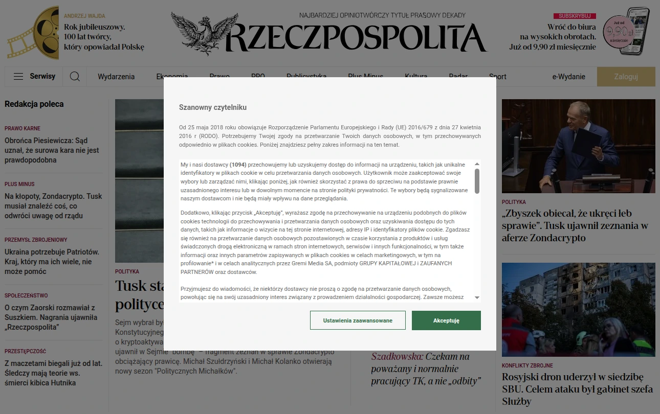 rp.pl: first screen of the banner with “Ustawienia zaawansowane” and “Akceptuję” buttons; the refusal sits at the bottom of a scrolling frame.